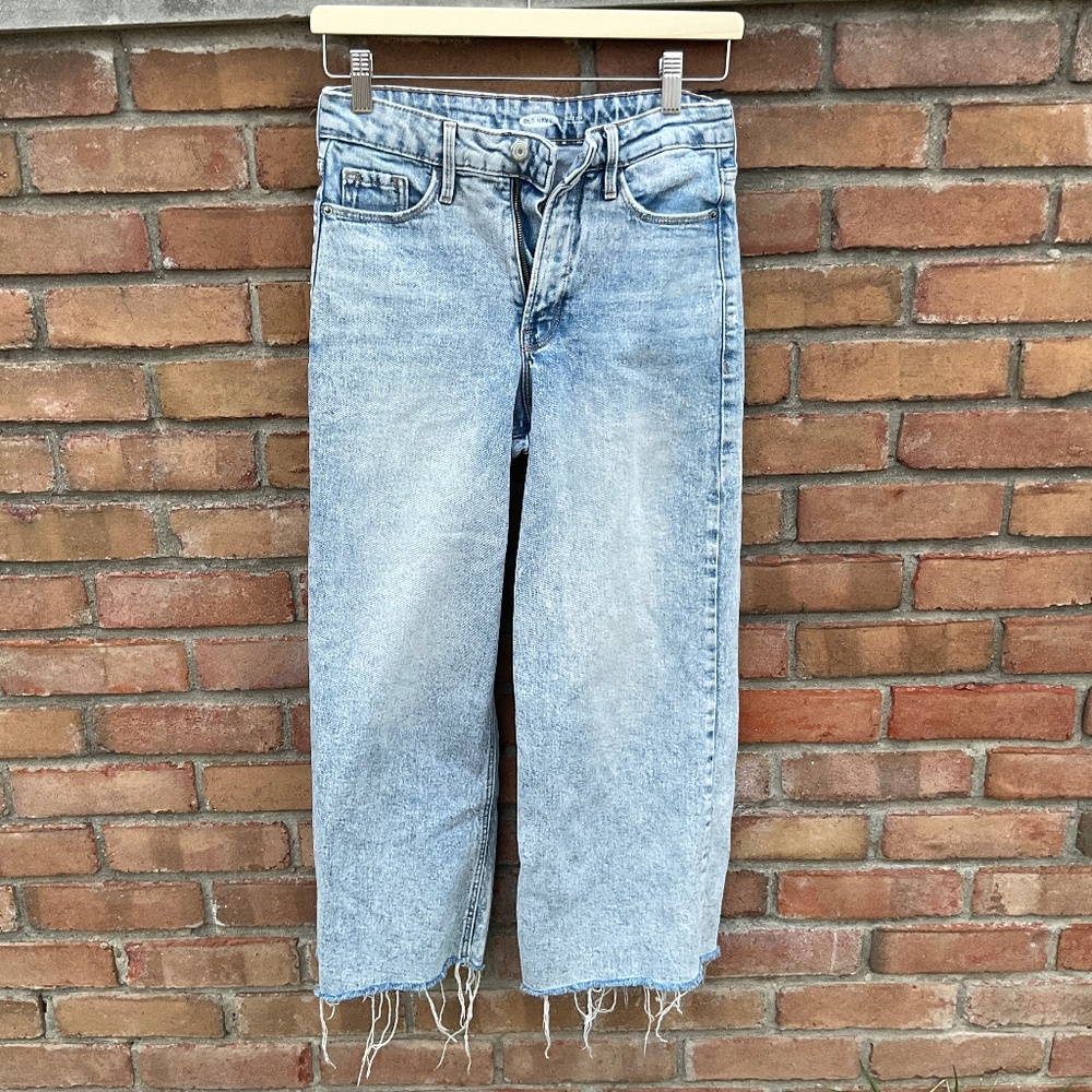 Wide leg 🌼 extra high rise denim